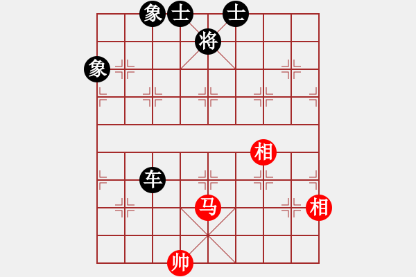 象棋棋譜圖片：一醉五千年[393979288] -VS- □≮終生←不棄≯[1581404558] - 步數(shù)：270 