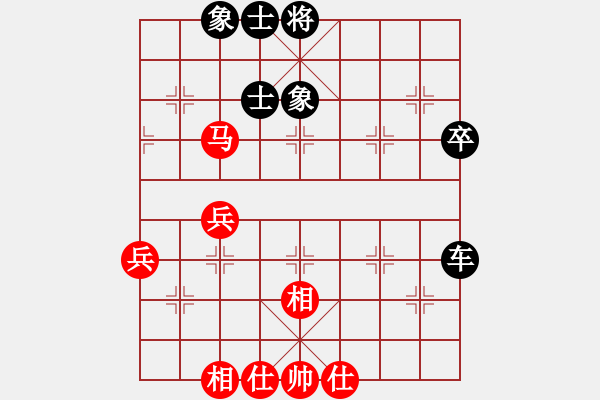 象棋棋譜圖片：一醉五千年[393979288] -VS- □≮終生←不棄≯[1581404558] - 步數(shù)：50 