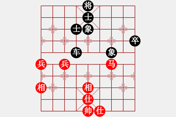 象棋棋譜圖片：一醉五千年[393979288] -VS- □≮終生←不棄≯[1581404558] - 步數(shù)：60 