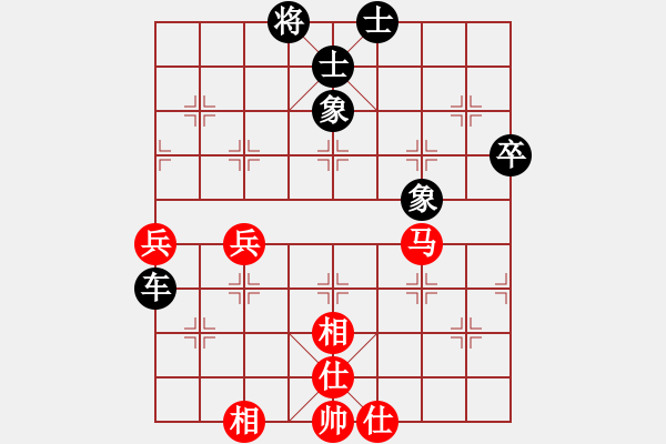 象棋棋譜圖片：一醉五千年[393979288] -VS- □≮終生←不棄≯[1581404558] - 步數(shù)：70 