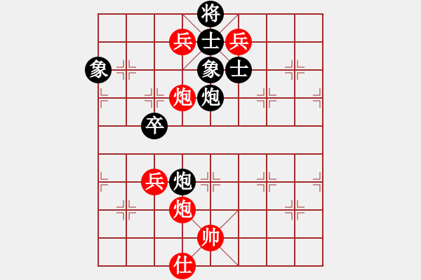 象棋棋譜圖片：華山論劍T盾周賽【東華】勝【supersong】2020-06-24 - 步數(shù)：190 