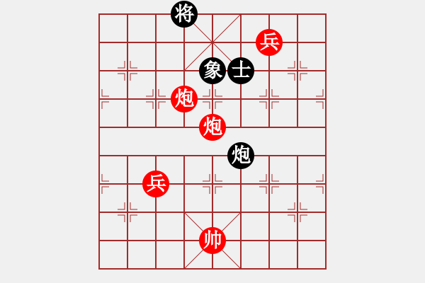 象棋棋譜圖片：華山論劍T盾周賽【東華】勝【supersong】2020-06-24 - 步數(shù)：290 