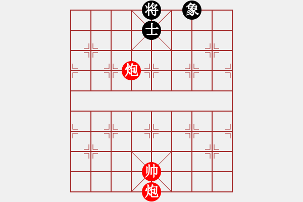 象棋棋譜圖片：華山論劍T盾周賽【東華】勝【supersong】2020-06-24 - 步數(shù)：310 