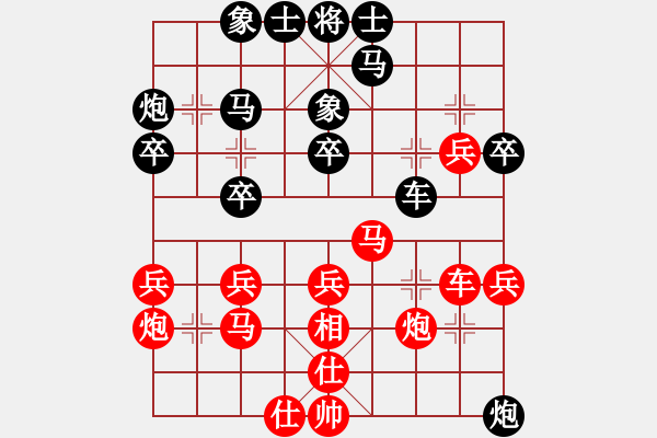 象棋棋譜圖片：華山論劍T盾周賽【東華】勝【supersong】2020-06-24 - 步數(shù)：50 