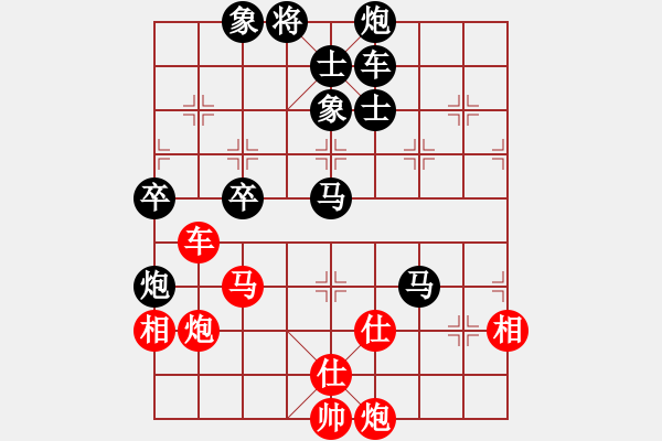 象棋棋譜圖片：thuong(月將)-負-馬仁林(4段) - 步數(shù)：100 