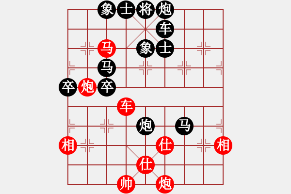 象棋棋譜圖片：thuong(月將)-負-馬仁林(4段) - 步數(shù)：110 