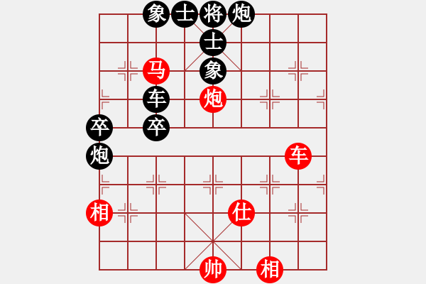 象棋棋譜圖片：thuong(月將)-負-馬仁林(4段) - 步數(shù)：140 