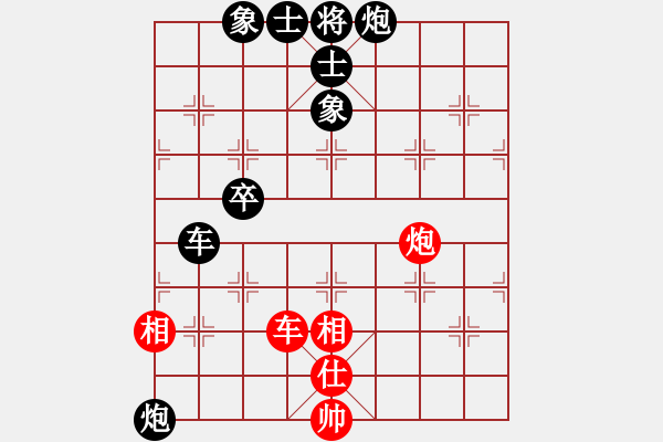 象棋棋譜圖片：thuong(月將)-負-馬仁林(4段) - 步數(shù)：160 