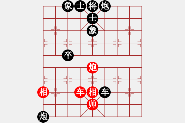 象棋棋譜圖片：thuong(月將)-負-馬仁林(4段) - 步數(shù)：170 