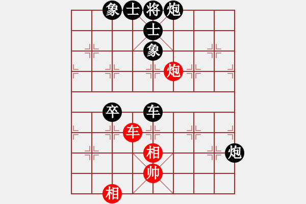 象棋棋譜圖片：thuong(月將)-負-馬仁林(4段) - 步數(shù)：180 