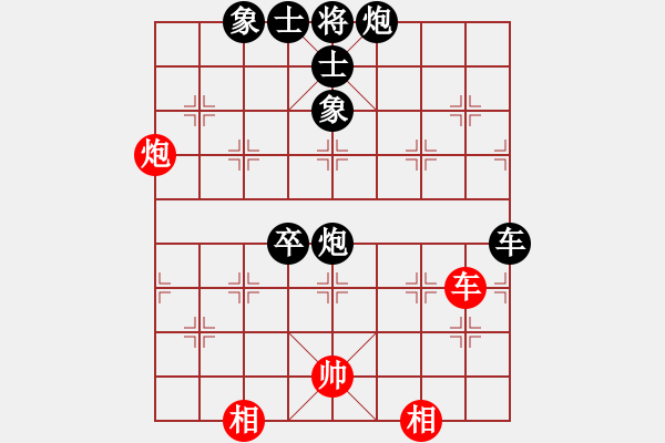 象棋棋譜圖片：thuong(月將)-負-馬仁林(4段) - 步數(shù)：190 