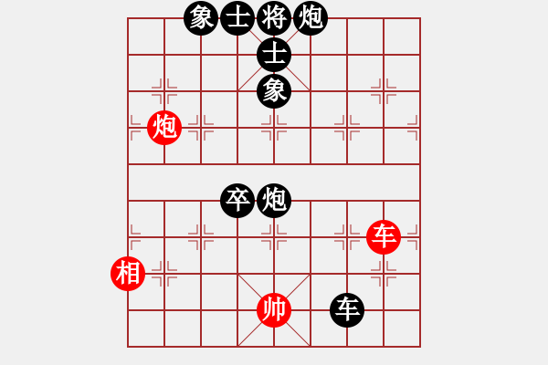 象棋棋譜圖片：thuong(月將)-負-馬仁林(4段) - 步數(shù)：200 