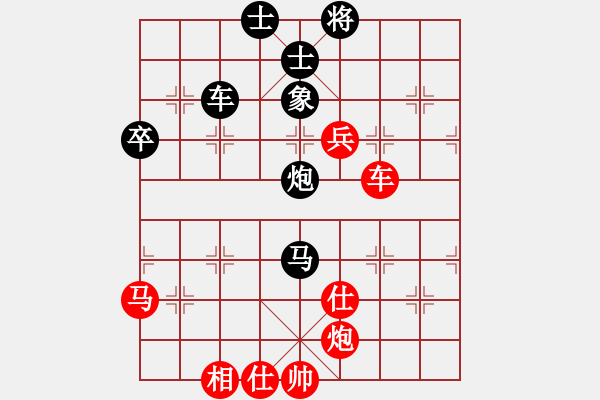 象棋棋譜圖片：殺過幾條豬(日帥)-和-靈水寺(月將) - 步數：110 