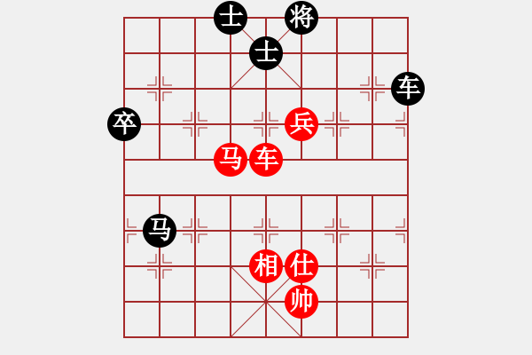 象棋棋譜圖片：殺過幾條豬(日帥)-和-靈水寺(月將) - 步數：130 