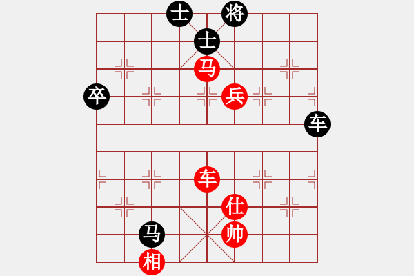 象棋棋譜圖片：殺過幾條豬(日帥)-和-靈水寺(月將) - 步數：139 