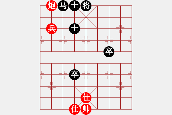 象棋棋譜圖片：一總(天罡)-和-劍徒(天罡) - 步數(shù)：110 