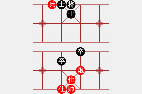 象棋棋譜圖片：一總(天罡)-和-劍徒(天罡) - 步數(shù)：120 