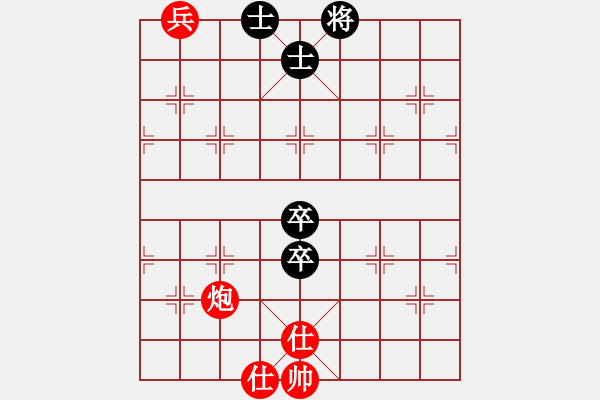 象棋棋譜圖片：一總(天罡)-和-劍徒(天罡) - 步數(shù)：130 