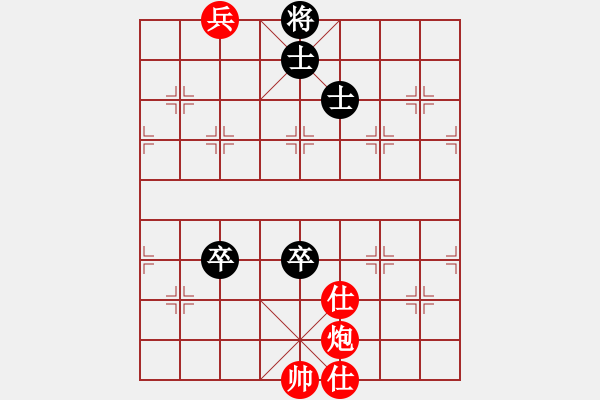 象棋棋譜圖片：一總(天罡)-和-劍徒(天罡) - 步數(shù)：150 