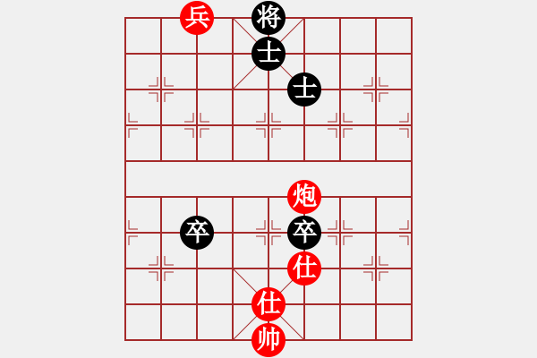 象棋棋譜圖片：一總(天罡)-和-劍徒(天罡) - 步數(shù)：160 