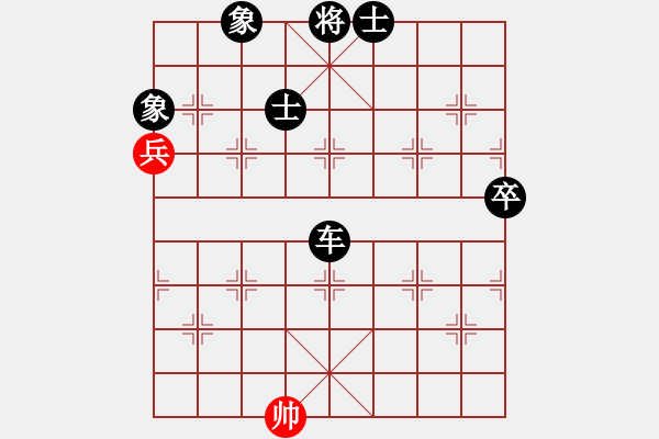 象棋棋谱图片：李小辉(9段)-负-原创(天帝) - 步数：139 