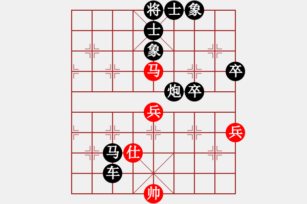 象棋棋譜圖片：天涼好個(gè)秋(6段)-負(fù)-弱水(3段) - 步數(shù)：78 