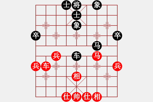 象棋棋譜圖片：muasaobang(日帥)-和-克旋風(fēng)(人王) - 步數(shù)：74 