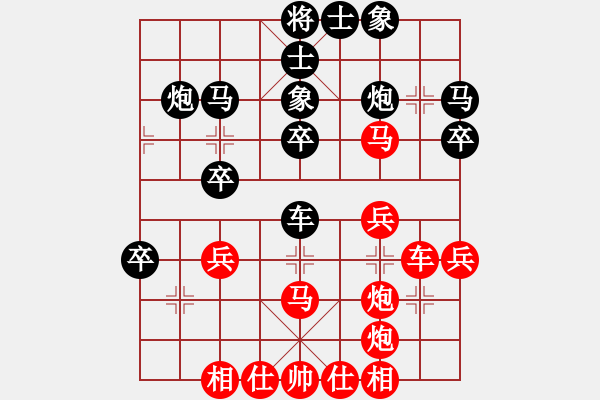 象棋棋谱图片：黄竹风 先和 许银川 - 步数：40 