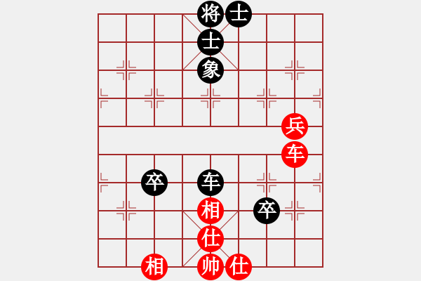 象棋棋谱图片：黄竹风 先和 许银川 - 步数：80 