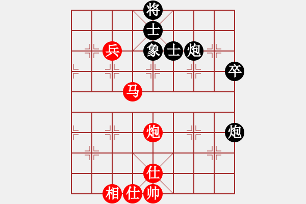 象棋棋譜圖片：陳偉康 先勝 劉宗澤 - 步數(shù)：110 