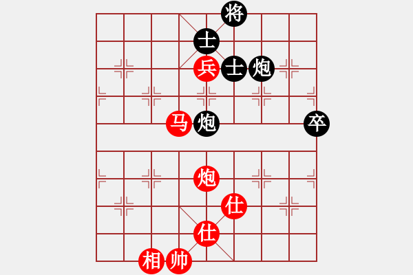 象棋棋譜圖片：陳偉康 先勝 劉宗澤 - 步數(shù)：120 