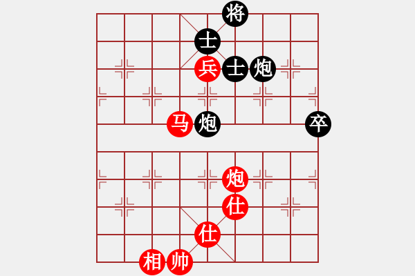 象棋棋譜圖片：陳偉康 先勝 劉宗澤 - 步數(shù)：125 