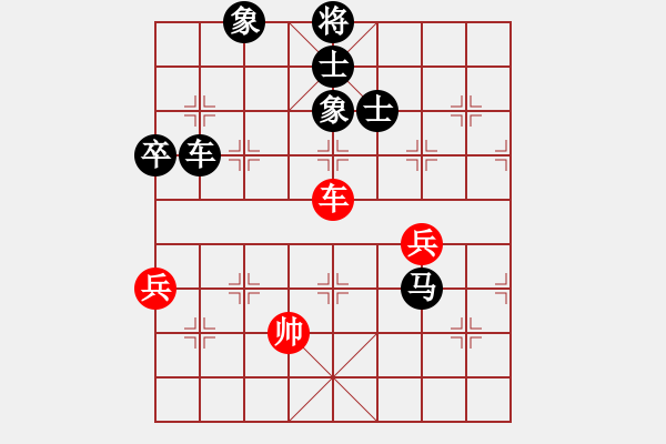 象棋棋谱图片：陈建国 先负 庄玉庭 - 步数：108 