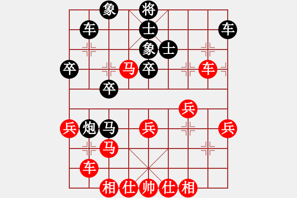 象棋棋谱图片：陈建国 先负 庄玉庭 - 步数：50 