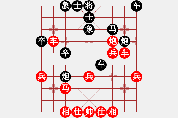 象棋棋譜圖片：第六輪 5臺(tái) 晉江 葉豐滿(mǎn) 先勝 中華臺(tái)北 郭勝文 - 步數(shù)：30 