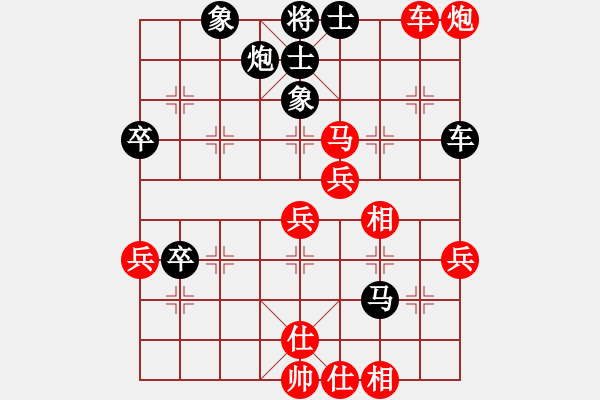 象棋棋譜圖片：第六輪 5臺(tái) 晉江 葉豐滿(mǎn) 先勝 中華臺(tái)北 郭勝文 - 步數(shù)：60 