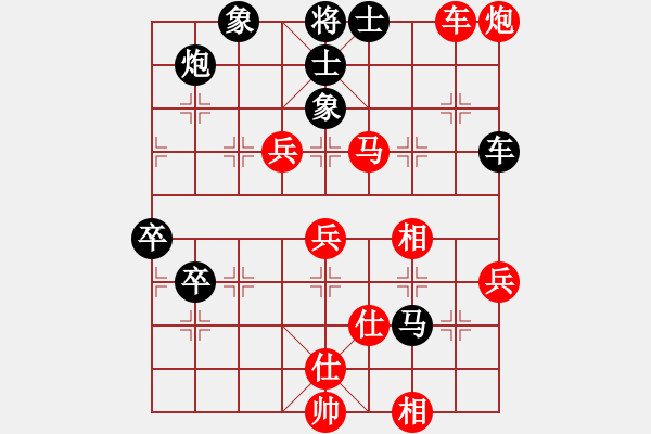 象棋棋譜圖片：第六輪 5臺(tái) 晉江 葉豐滿(mǎn) 先勝 中華臺(tái)北 郭勝文 - 步數(shù)：70 