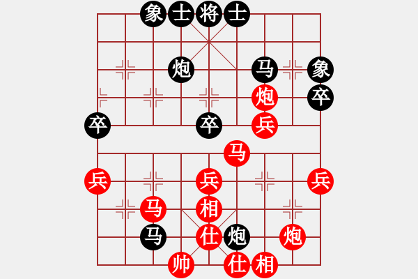 象棋棋譜圖片：銅陵布衣(5段)-勝-aboyoung(5段) - 步數(shù)：60 