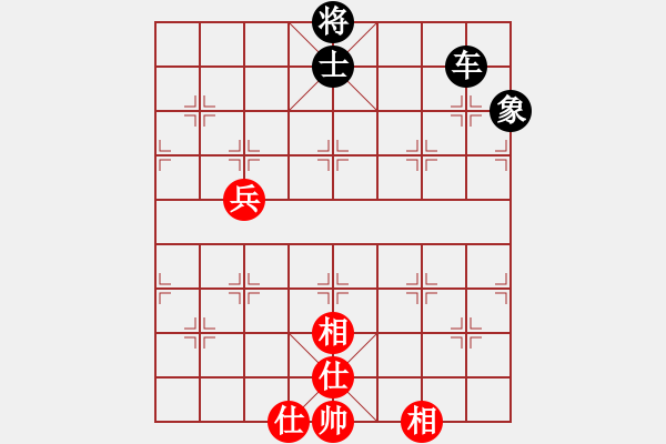 象棋棋谱图片：xuanjianyi(6段)-和-橘中藏秘(3段) - 步数：100 