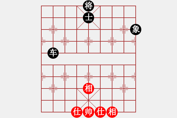象棋棋谱图片：xuanjianyi(6段)-和-橘中藏秘(3段) - 步数：110 