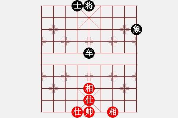 象棋棋谱图片：xuanjianyi(6段)-和-橘中藏秘(3段) - 步数：120 