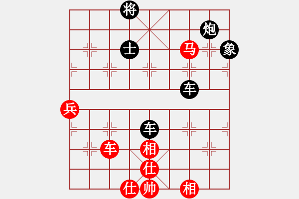 象棋棋谱图片：xuanjianyi(6段)-和-橘中藏秘(3段) - 步数：80 