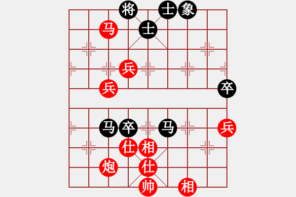 象棋棋谱图片：越南 赖理兄 胜 中国 宿少峰 - 步数：120 