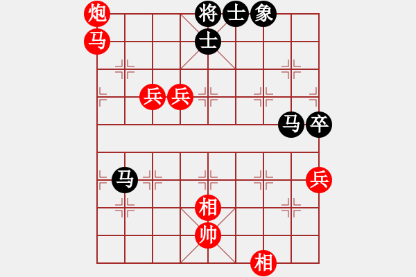 象棋棋谱图片：越南 赖理兄 胜 中国 宿少峰 - 步数：139 