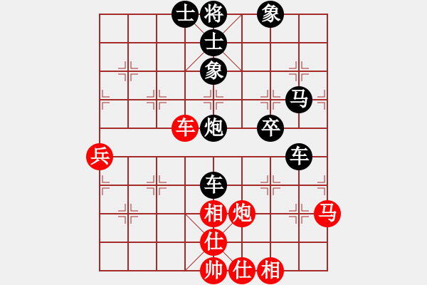 象棋棋谱图片：刘丽梅 先和 李越川 - 步数：60 
