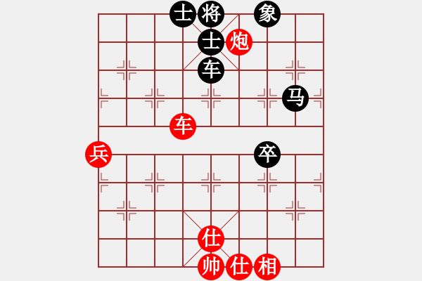 象棋棋谱图片：刘丽梅 先和 李越川 - 步数：70 