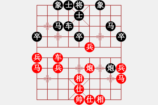 象棋棋譜圖片：usausa(5段)-勝-雪峰刀客(4段) - 步數(shù)：50 