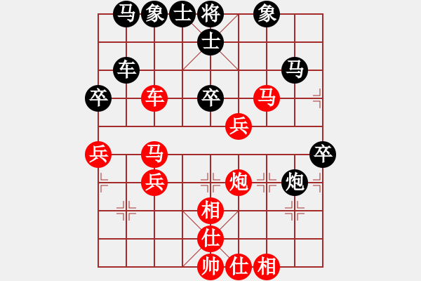 象棋棋譜圖片：usausa(5段)-勝-雪峰刀客(4段) - 步數(shù)：60 