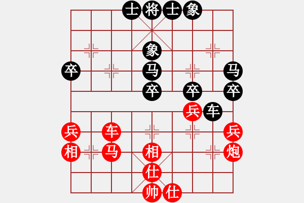 象棋棋譜圖片：四海飛刀(地煞)-和-冷如冰(北斗) - 步數(shù)：50 