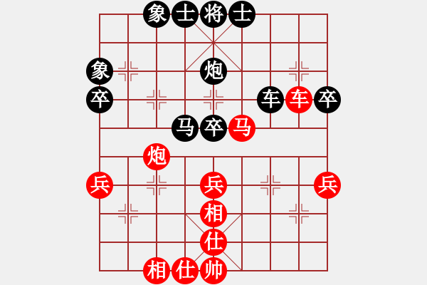象棋棋谱图片：李小钢 先和 王圣祺 - 步数：49 